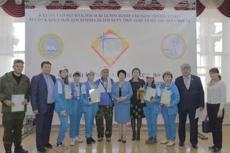 Акмолинцы стали вторыми на республиканском слете туристских экспедиционных отрядов