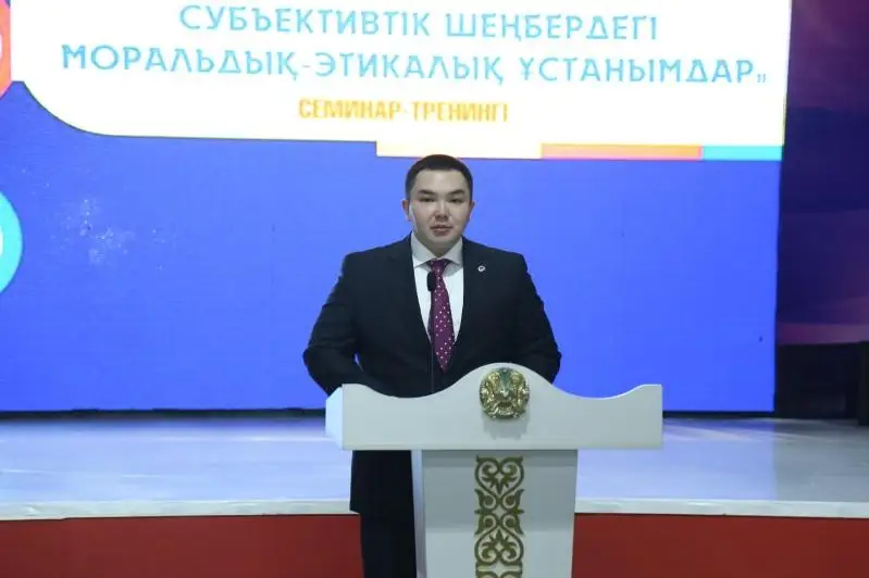 Медиатренинг для пресс-секретарей провели в Туркестанской области