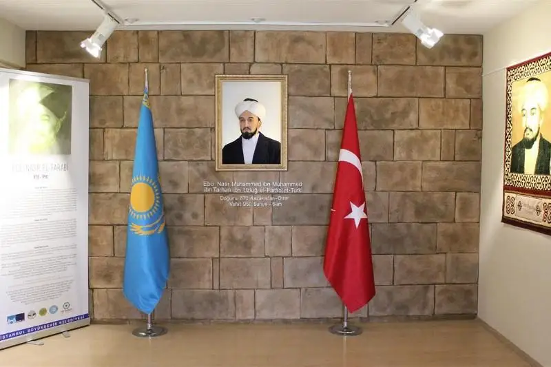 Дом-музей Аль-Фараби открыли в Стамбуле