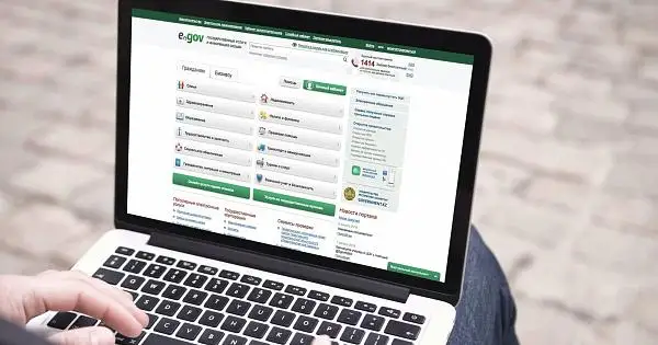 В Казахстане приостановят оказание госуслуг по регистрации авто