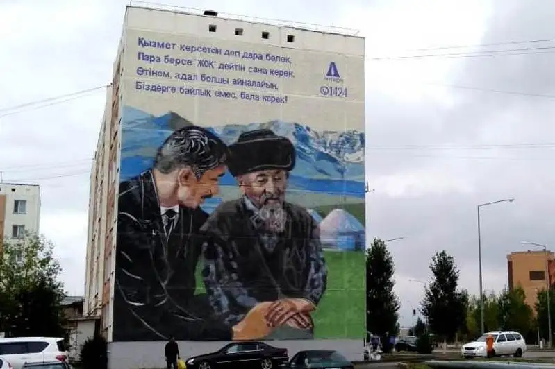 Антикоррупционный мурал появился в Кокшетау