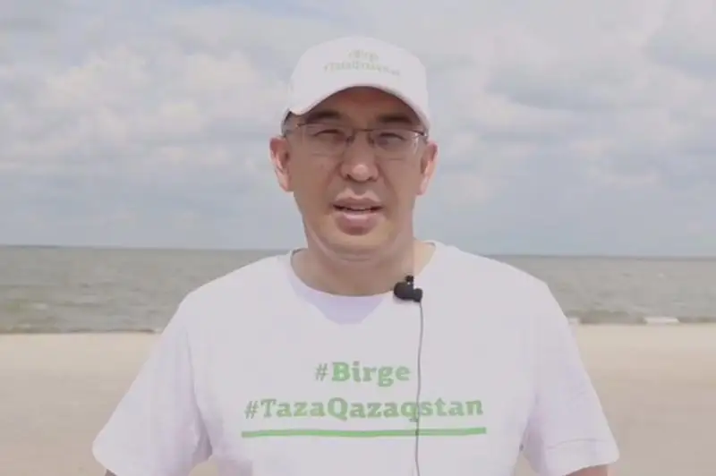 Акмолинская область поддержала экологическое движение #Birge #TazaQazaqstan