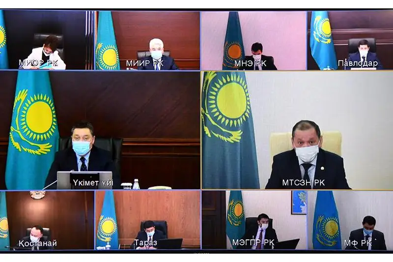 Какие регионы показали хорошую реализацию мер поддержки занятости