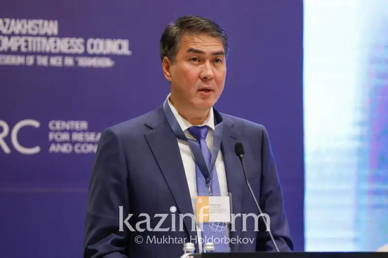 Институт мировой экономики и политики при Фонде Первого Президента РК превратят в аналитический  центр