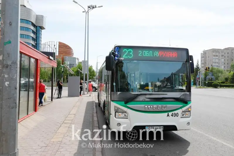 Оплату проезда банковской картой тестируют в Нур-Султане