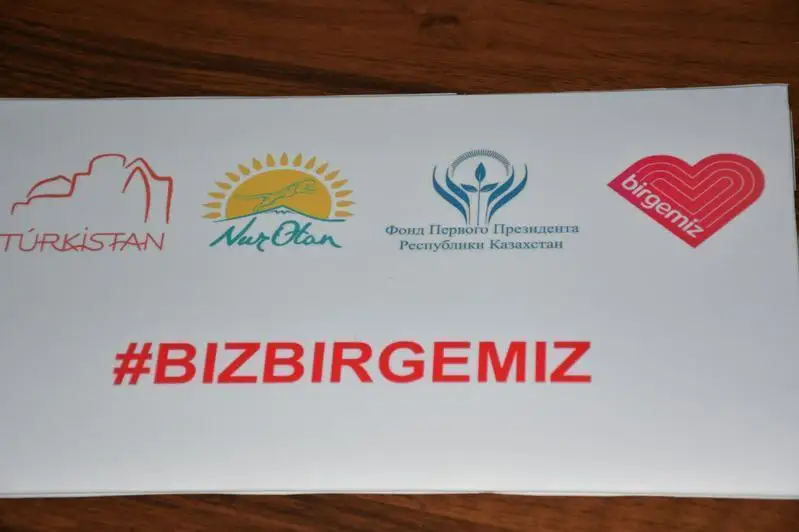 Зарегистрирован первый региональный фонд Birgemiz-Mangystau