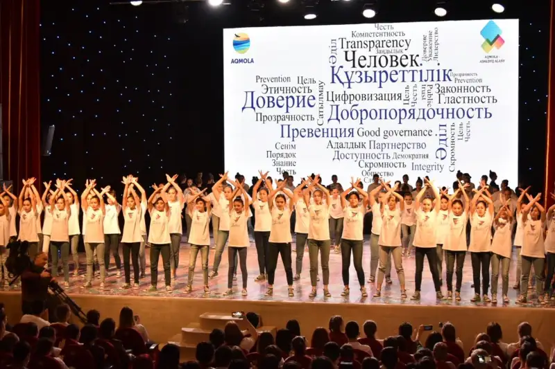 Акмолинские студенты запустили антикоррупционный челлендж