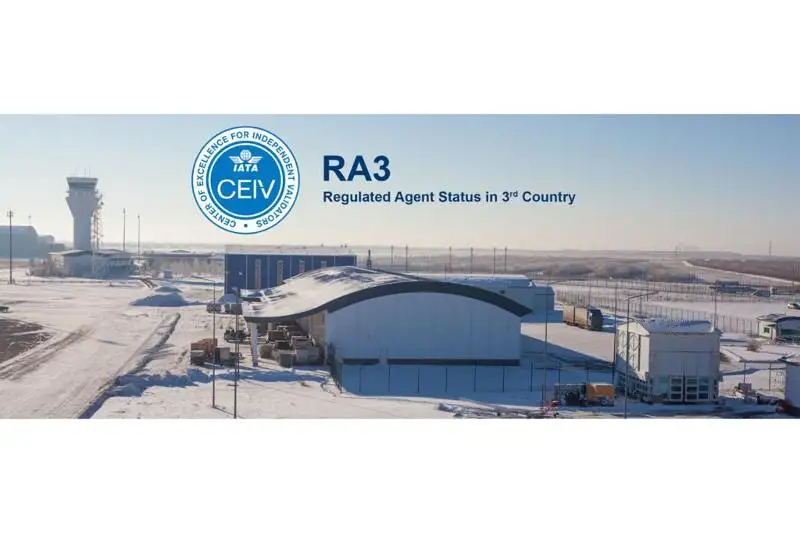 Столичный аэропорт получил сертификат Евросоюза