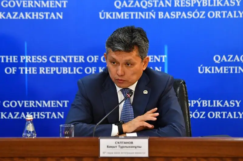 Бахыт Султанов призвал предпринимателей бороться с «импортным мусором»