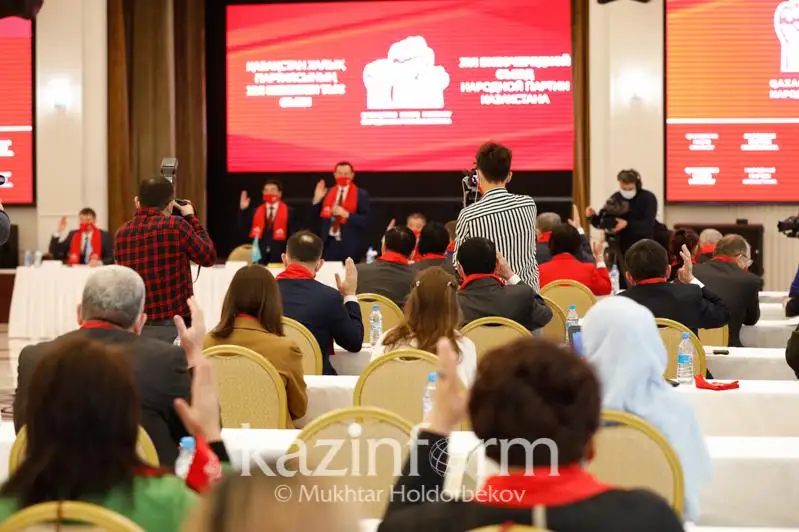 Проект предвыборной программы представила Народная партия Казахстана