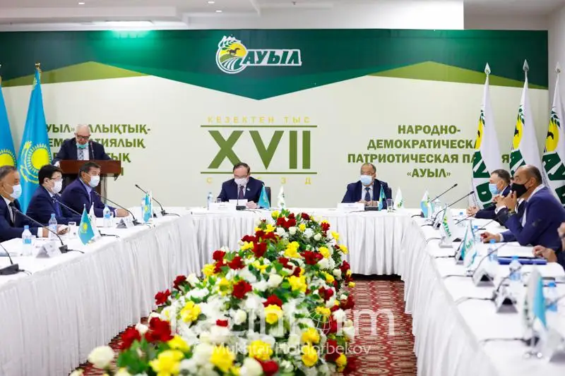 Как помогла партия «Ауыл» жителям регионов во время карантина