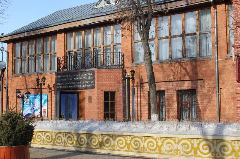 Арт-центр откроют в Петропавловске