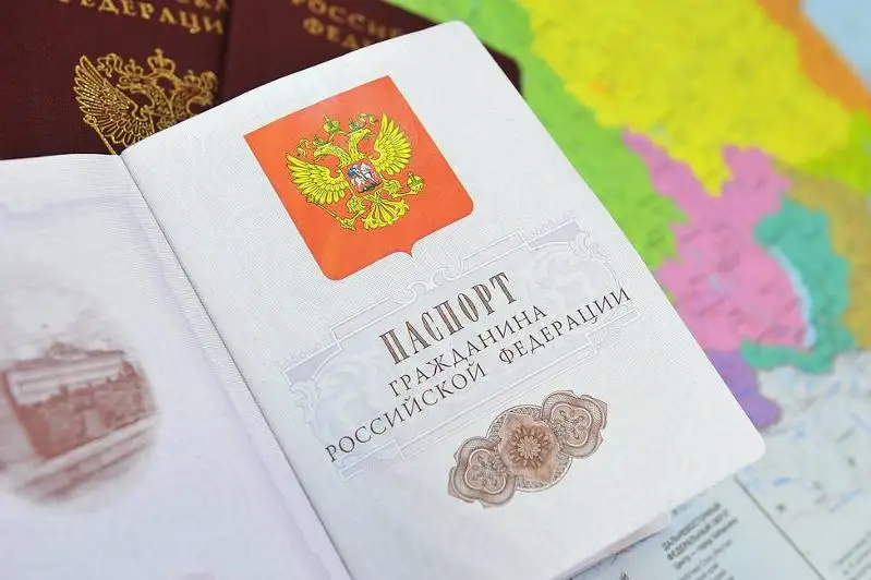 В России упростили порядок получения гражданства для иностранцев, имеющих детей-россиян