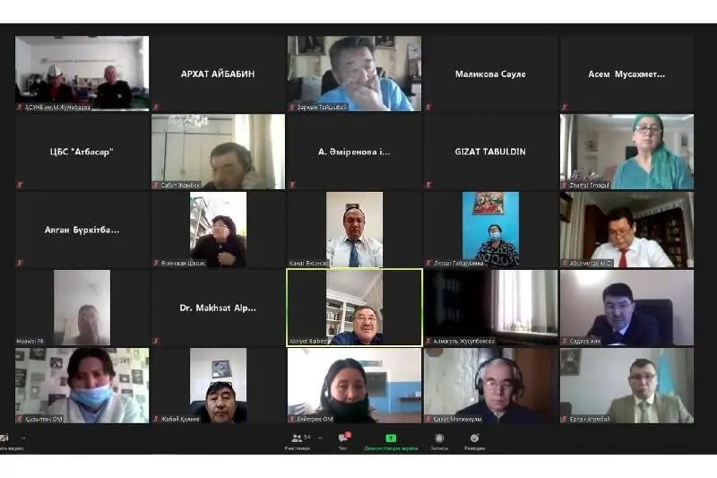 Республиканская научно-практическая конференция «Абылай ханның қара жолы» прошла в Кокшетау