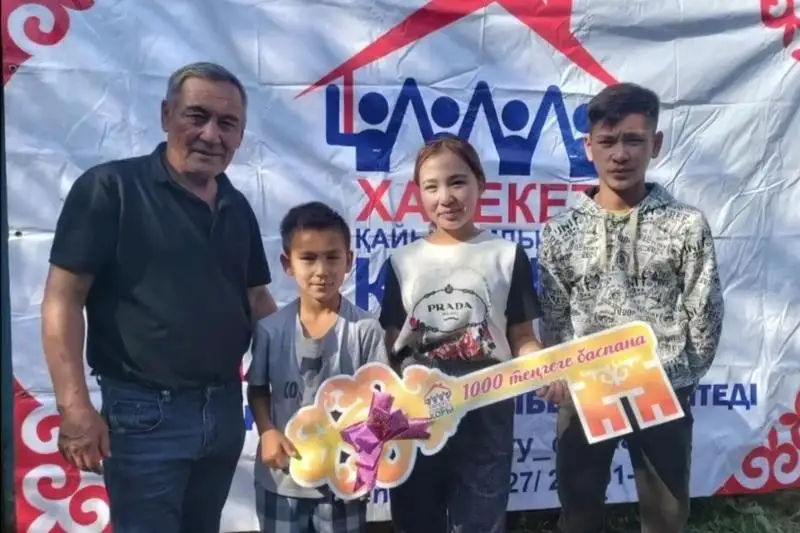 Многодетному отцу подарили дом в Карагандинской области