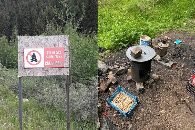 Штраф в 277 тысяч тенге грозит за разведение костра в Иле-Алатауском нацпарке