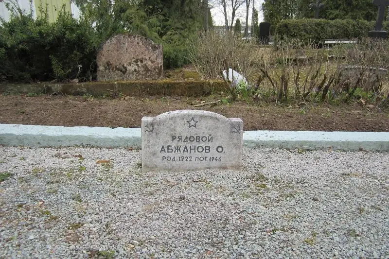 Место гибели фронтовика из РК Ивана Донцова нашли в Калининской области РФ