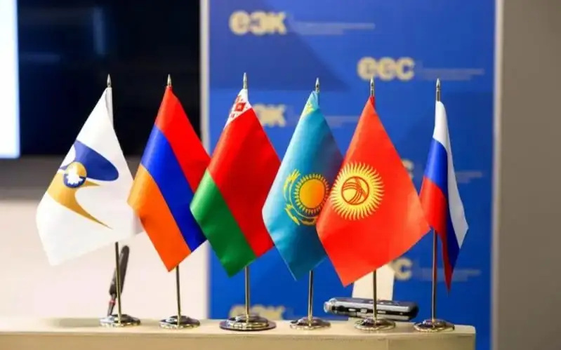  В ЕАЭС ожидается ускорение экономического роста по итогам 2023 года