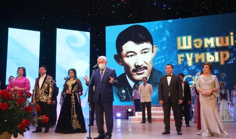 В Таразе планируют провести международный конкурс имени Шамши Калдаякова