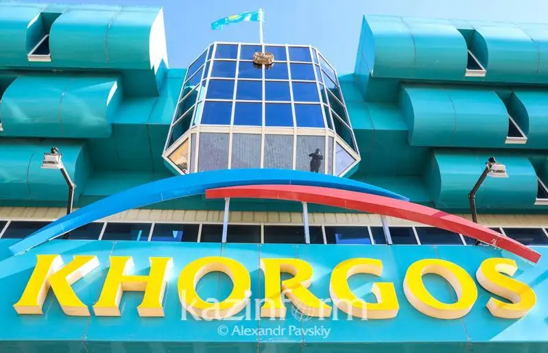 Работу МЦПС «Хоргос» приостановили до особого распоряжения