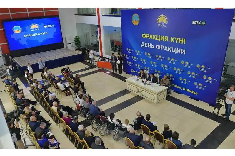 Два млрд тенге выделят в 2020 году на нужды павлодарских инвалидов