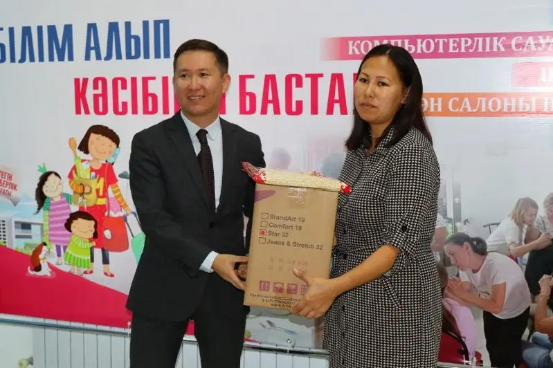 В рамках проекта «Іскер ана» в Атырау наградили 46 матерей