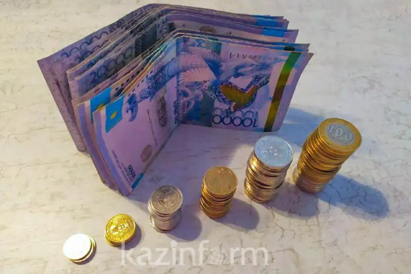 84 актива «Самрук-Казына» продали за 172 млрд тенге