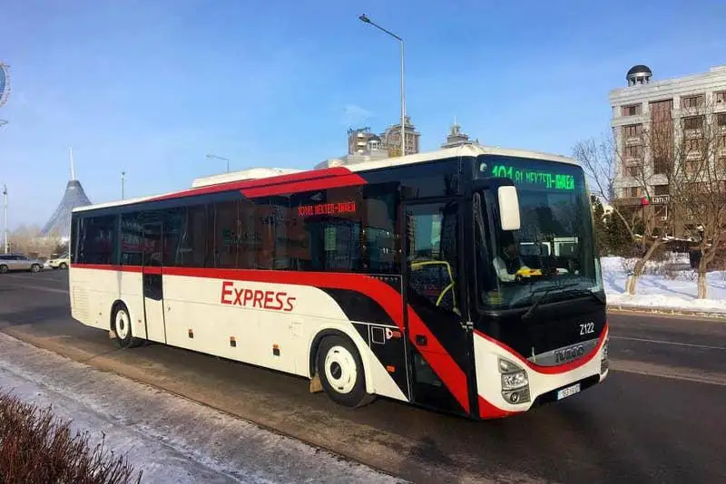 Движение некоторых экспресс-маршрутов приостановили в столице