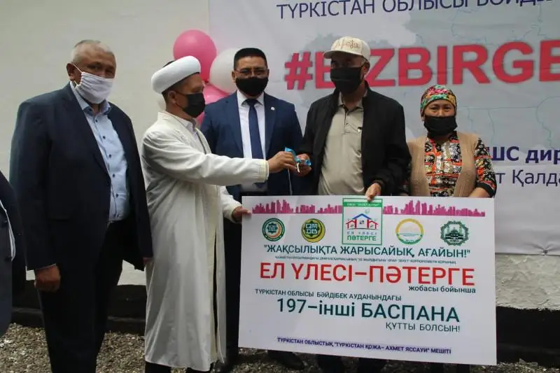 Многодетной семье подарили новый дом в Туркестанской области