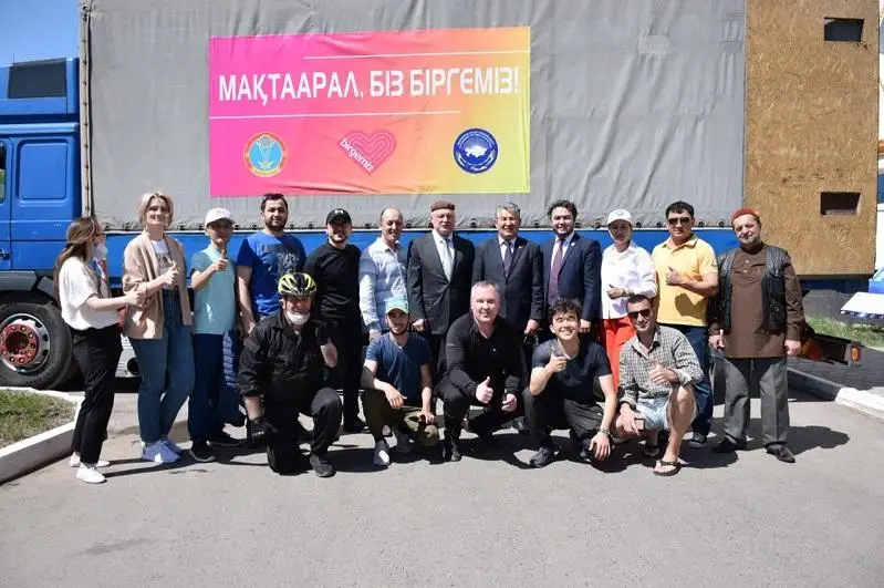 Жители Мактаарала получили более 180 тонн гуманитарной помощи от АНК