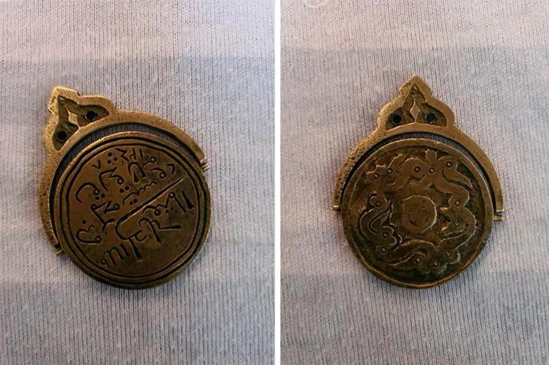 Печать Досжан Ишана передали его потомкам