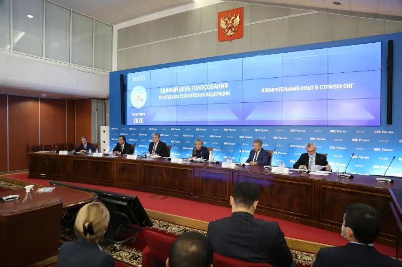 Единый день голосования проходит в России