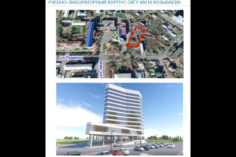 Три корпуса построят для Военного института в Петропавловске