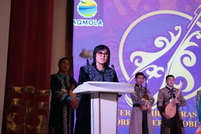 Лучшего исполнителя терме определили в Акмолинской области