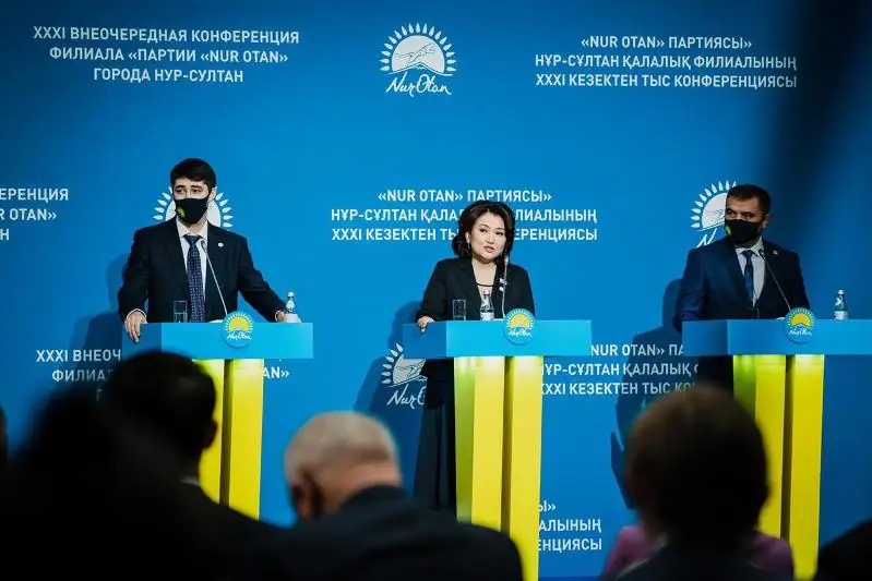 В столичном филиале Nur Otan выбрали кандидатов в депутаты Мажилиса Парламента РК