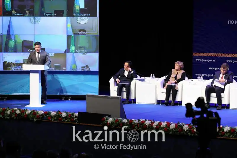 Какая работа предстоит Минздраву РК по цифровизации сферы