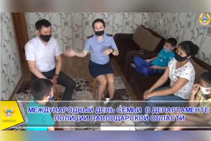 Павлодарские психологи помогают полицейским воссоединиться с семьями после службы на блокпостах
