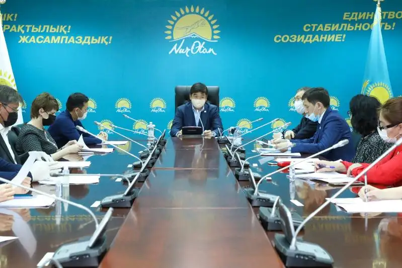 Фонд «Birgemiz» выделит по 50 тысяч тенге наиболее нуждающимся гражданам страны