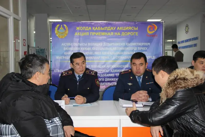 Правила регистрации иностранных автомобилей в РК разъяснили актюбинцам