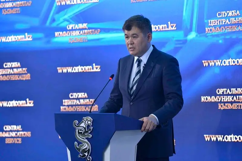 Какие мероприятия отменяются из-за коронавируса, рассказал Елжан Биртанов