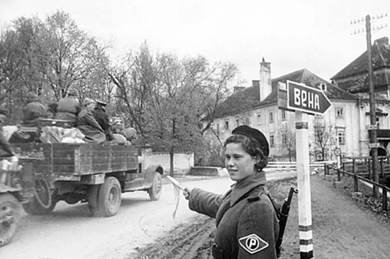 54 ДНЯ ДО ПОБЕДЫ: начало Венской стратегической наступательной операции