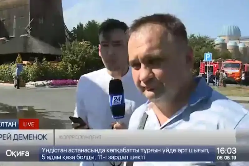 Телом закрыл объектив – столичному журналисту помешали вести прямой эфир с места пожара