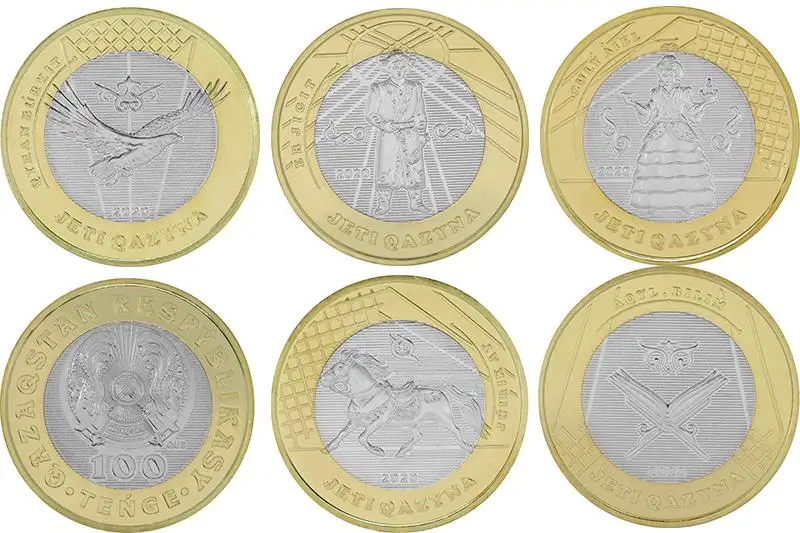 Коллекционные монеты «JETI QAZYNA» из серии «Сокровища степи» выпускает Нацбанк РК