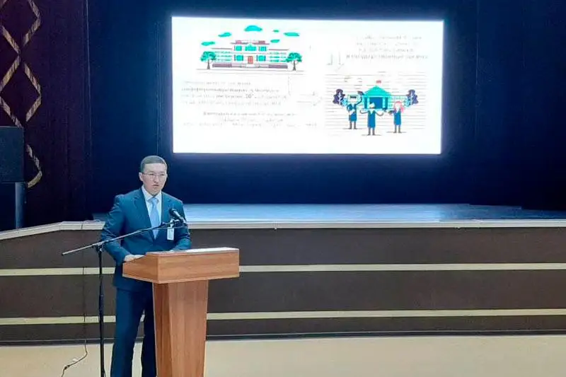 Проект «Онлайн-тәлімгер» презентовали в Костанайской области