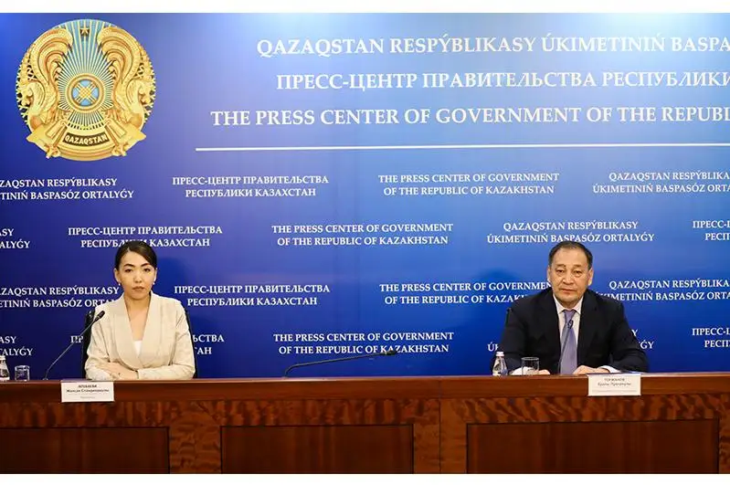 В Казахстане будет создан Научный совет по биологической безопасности