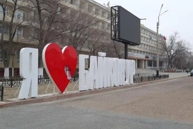 До трех лет лишения свободы могут получить вандалы в Байконуре