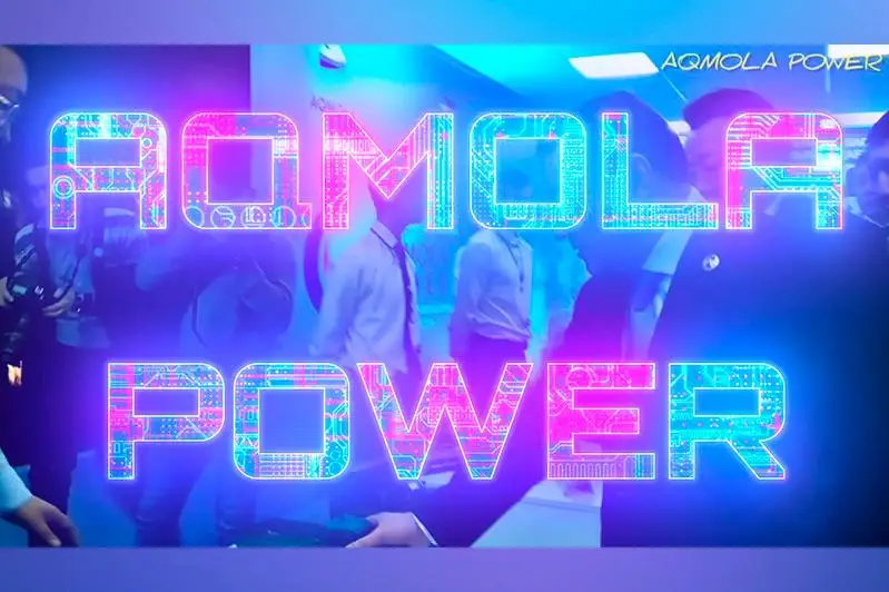 Конкурс инновационных проектов «AQMOLA POWER» стартовал в Акмолинской области