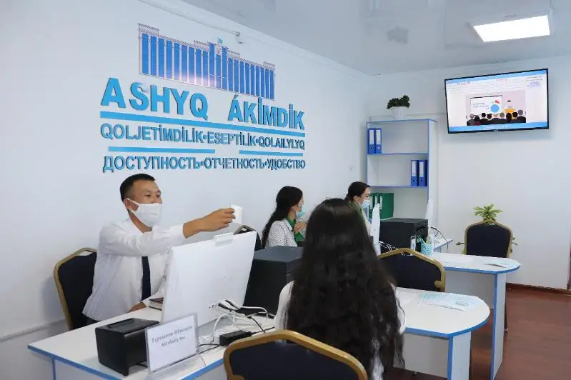 В новом формате заработал «сервисный акимат» в Урджарском районе ВКО