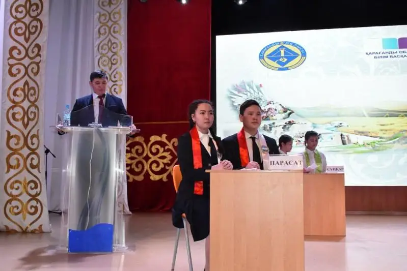 В Карагандинской области стартовал крупный дебатный турнир