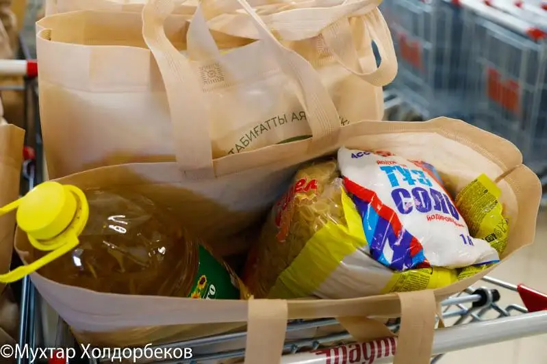 #Birgemiz: в столице продуктовые корзины получат порядка 11 тысяч семей